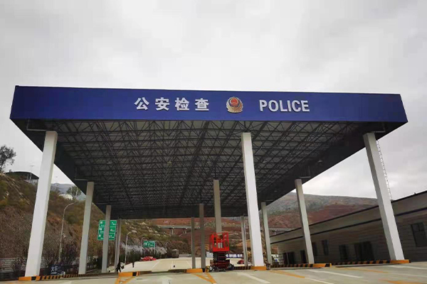 佳木斯网架结构屋顶