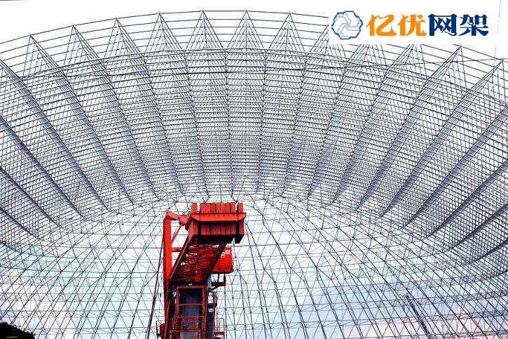 佳木斯干煤棚网架