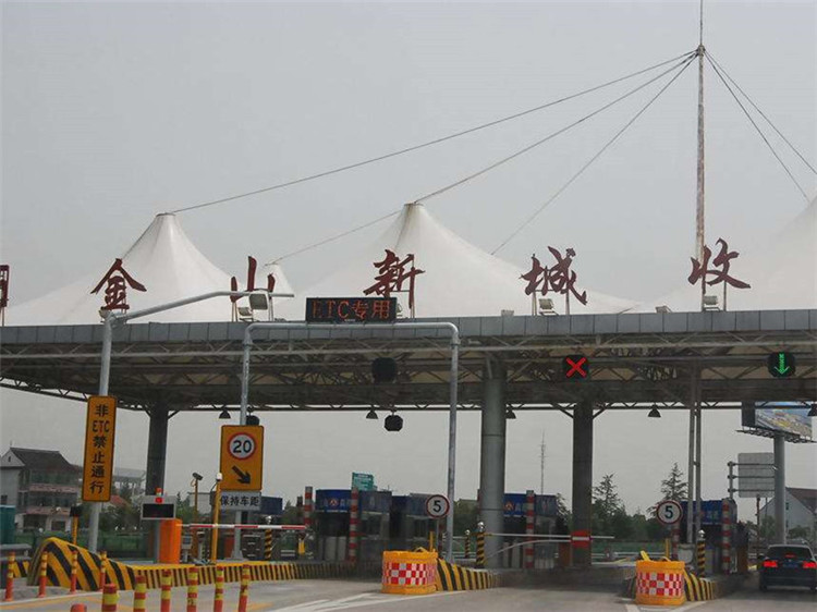 佳木斯收费站网架