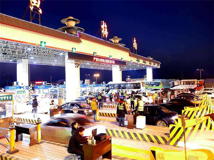 佳木斯收费站网架