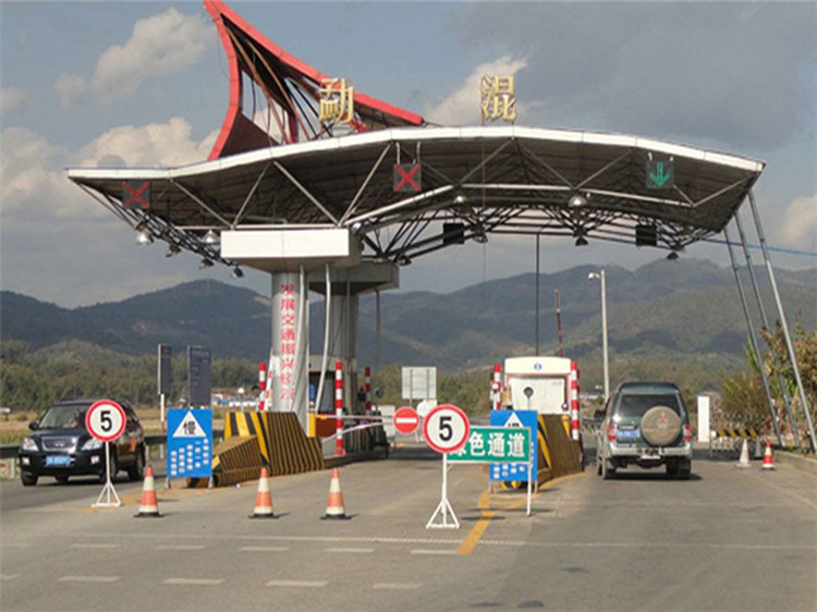 佳木斯收费站网架