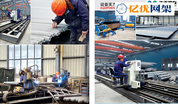 佳木斯网架加工车间